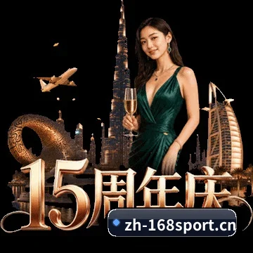 体坛资讯矩阵启航